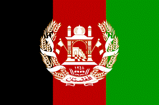 Kingdom of Afghanistan Flag 1931_1973